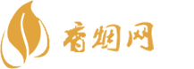 韩免香烟货源